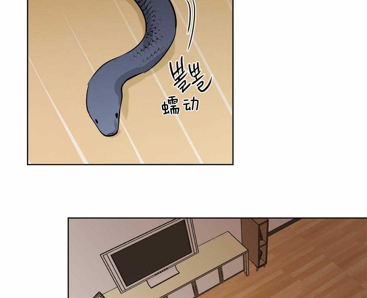 第12话_蛇的内心2