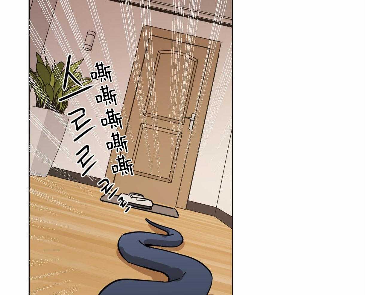 第12话_蛇的内心28
