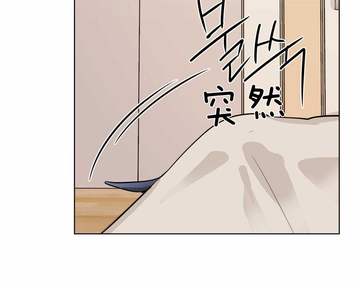 第12话_蛇的内心32