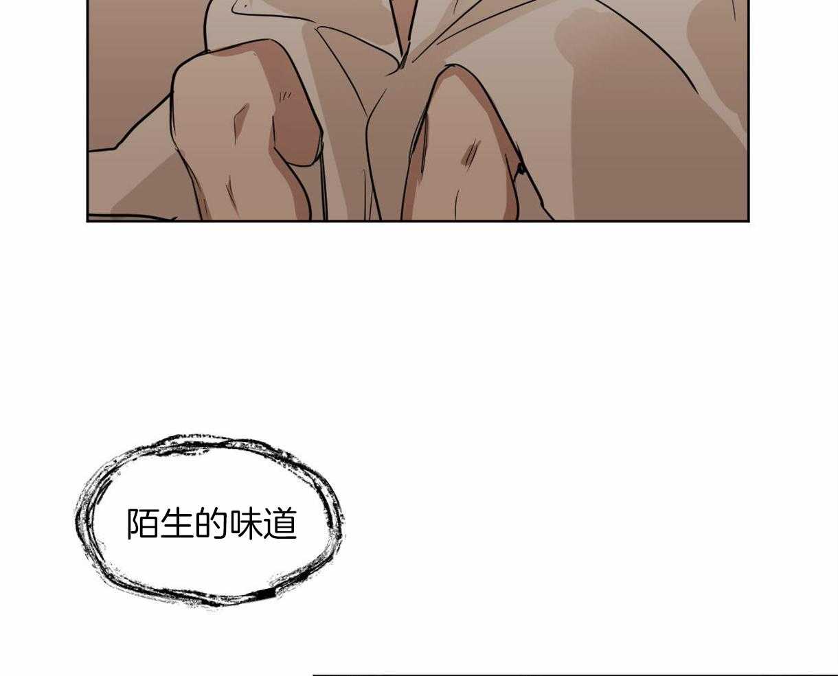 第12话_蛇的内心34