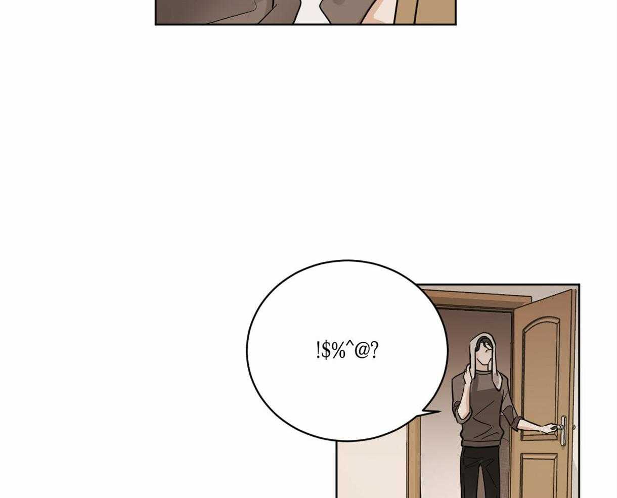 第12话_蛇的内心38