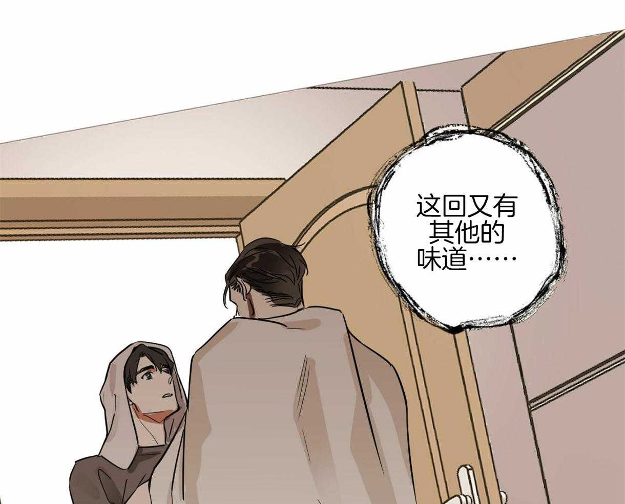第12话_蛇的内心41