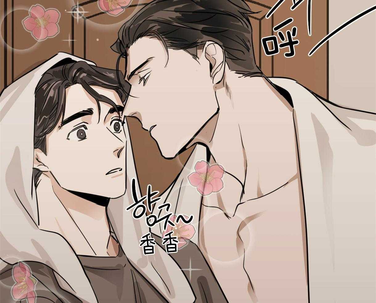 第12话_蛇的内心44