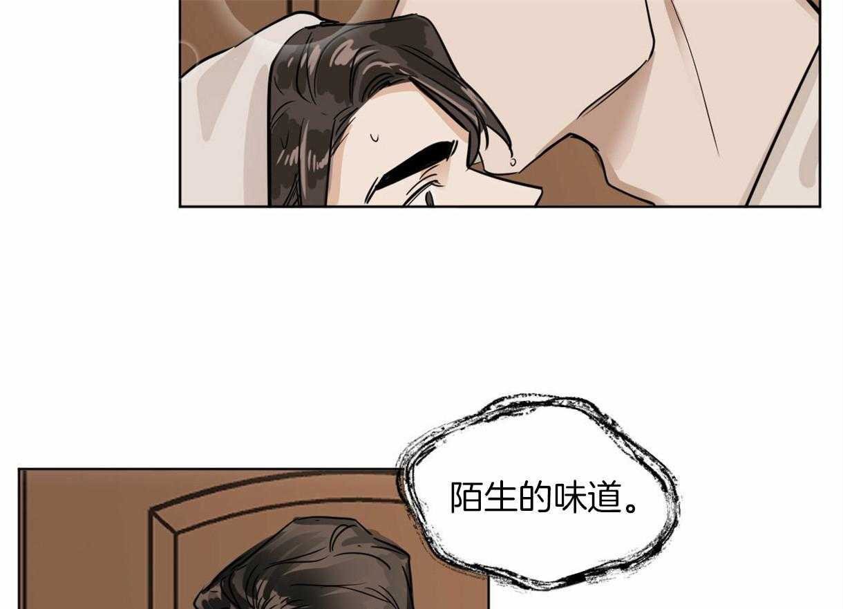 第12话_蛇的内心46
