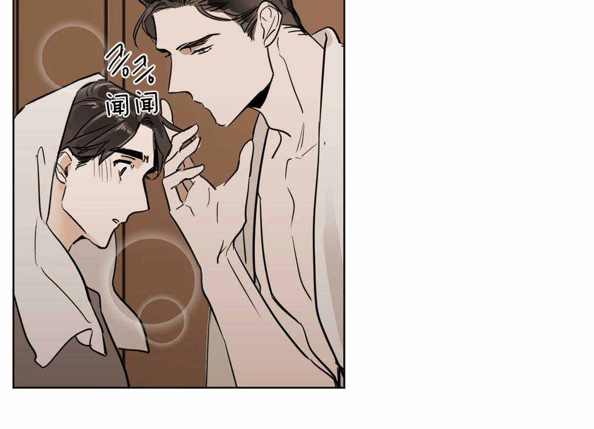 第12话_蛇的内心47