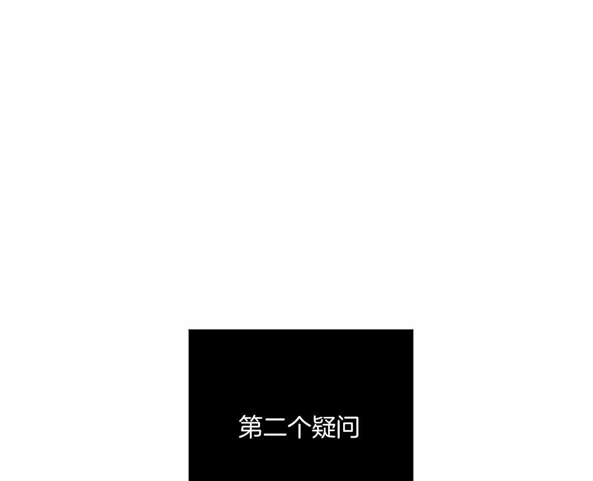 第12话_蛇的内心6