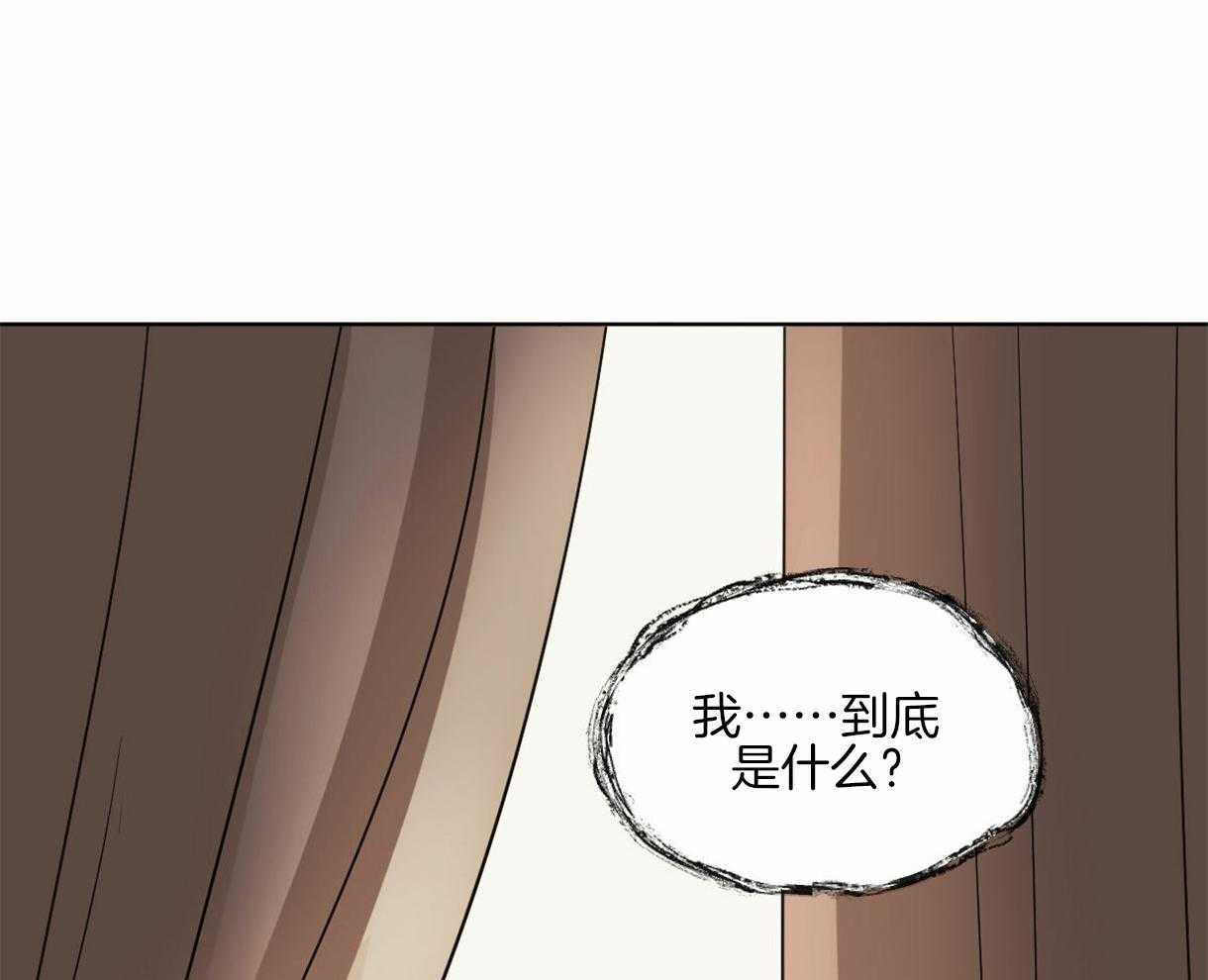 第12话_蛇的内心8