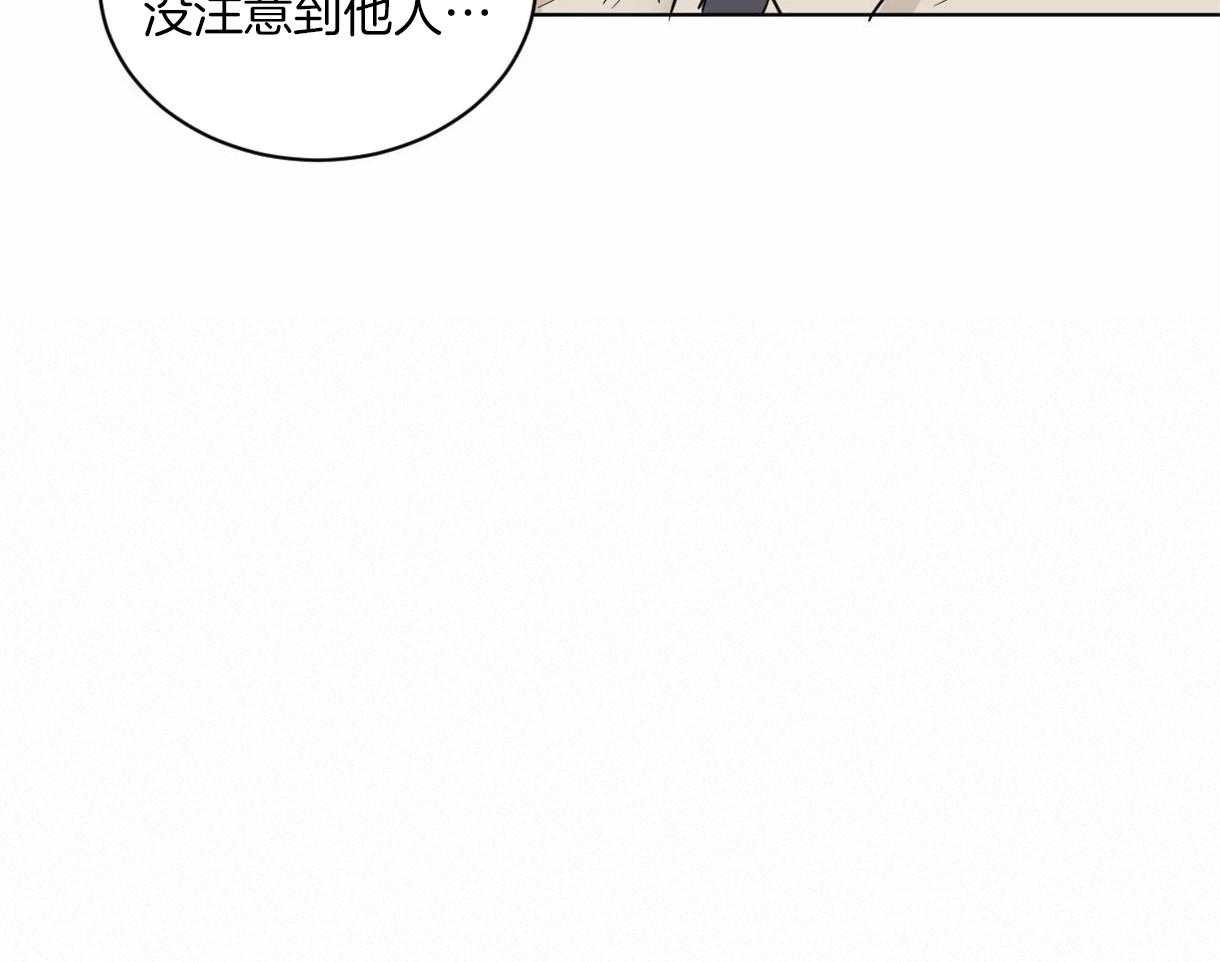 第11话_奇妙的世界20