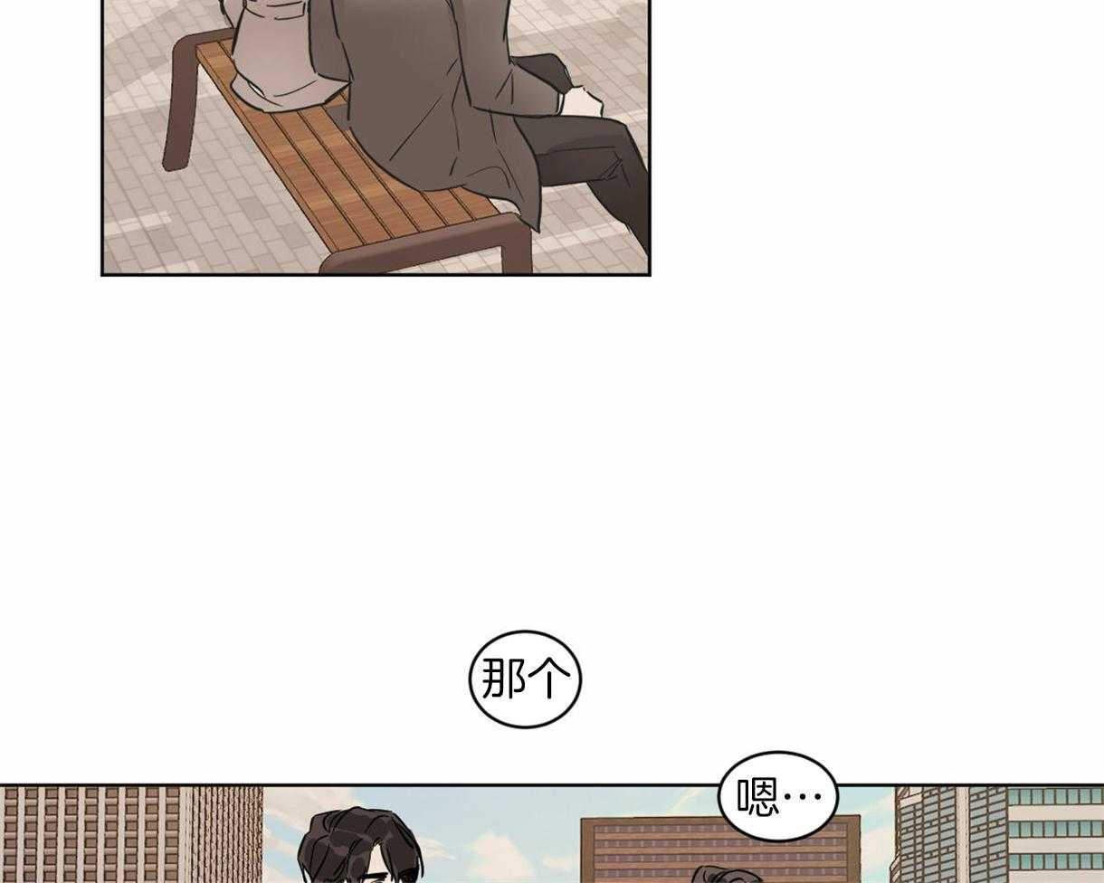 第11话_奇妙的世界22