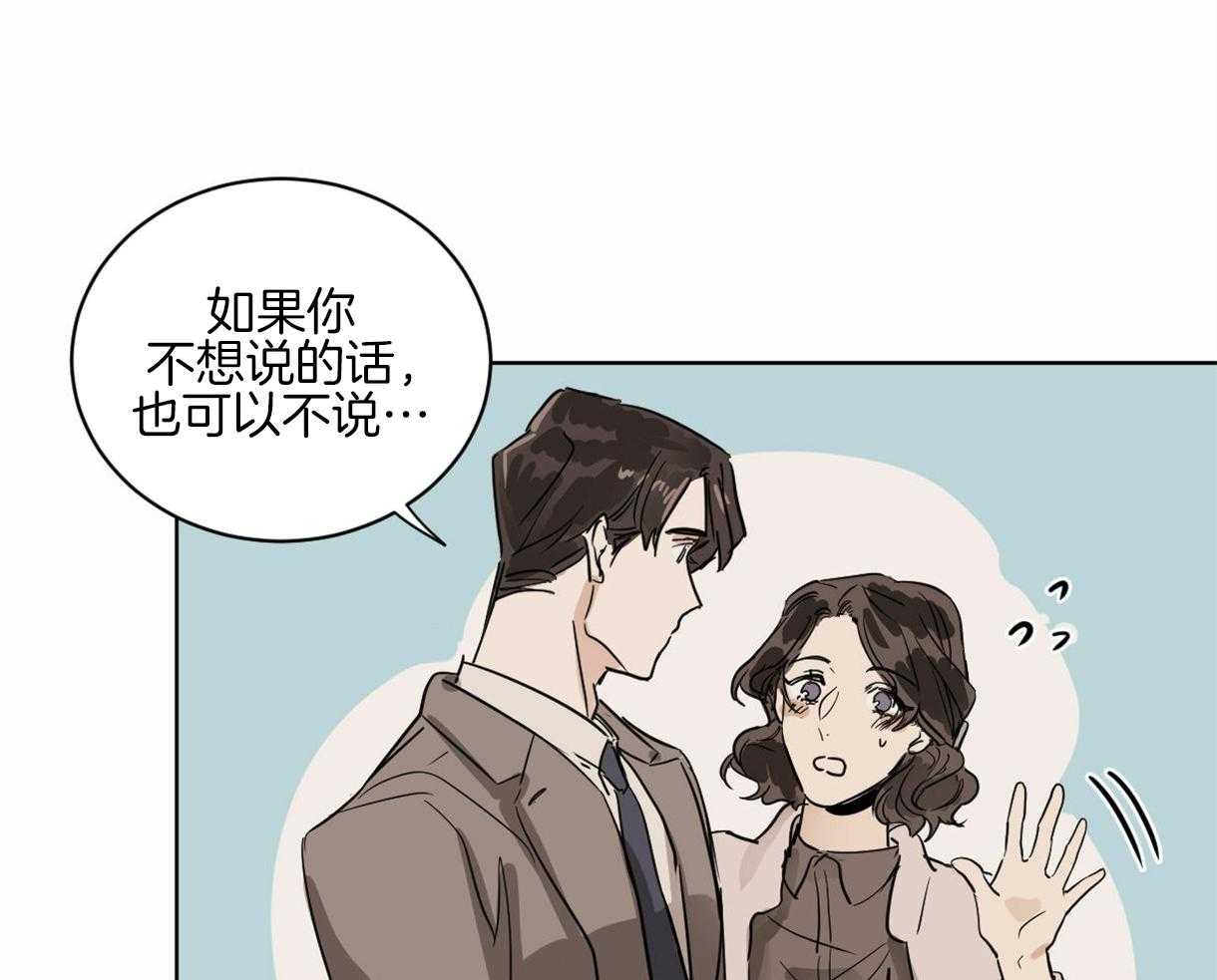 第11话_奇妙的世界24