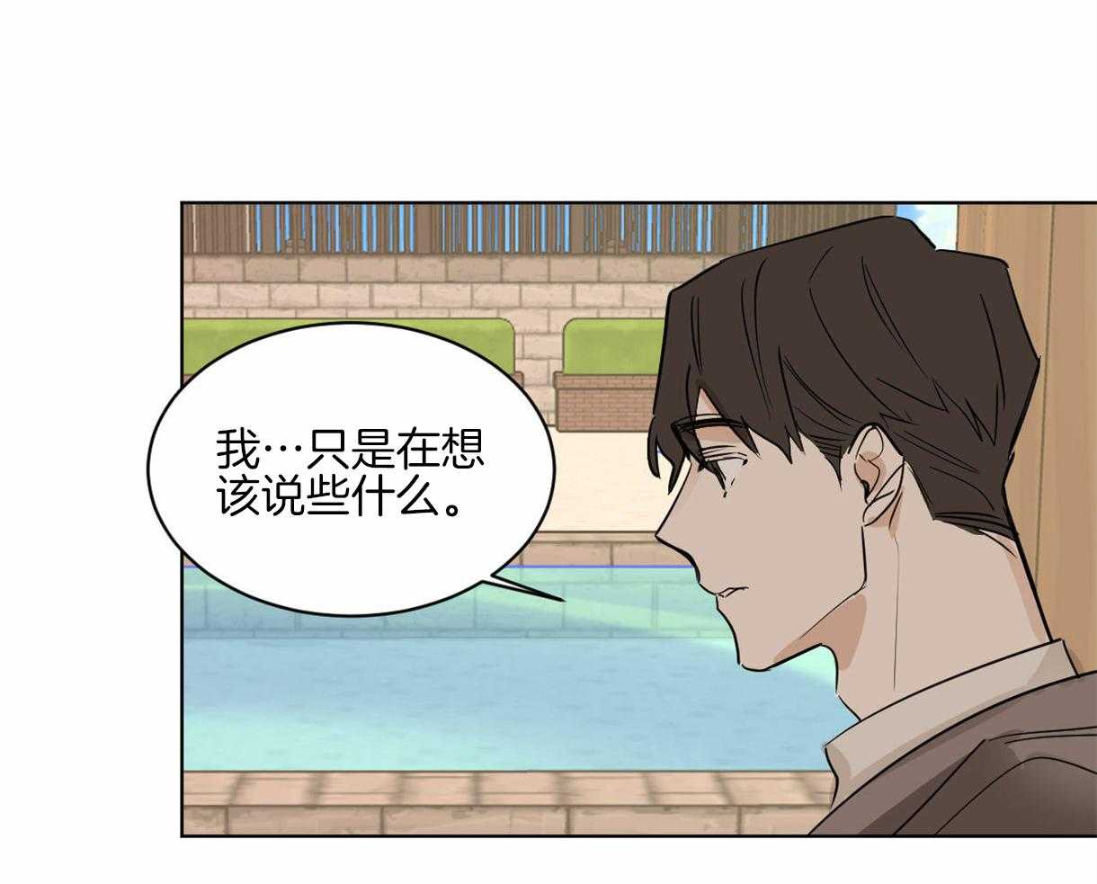 第11话_奇妙的世界35