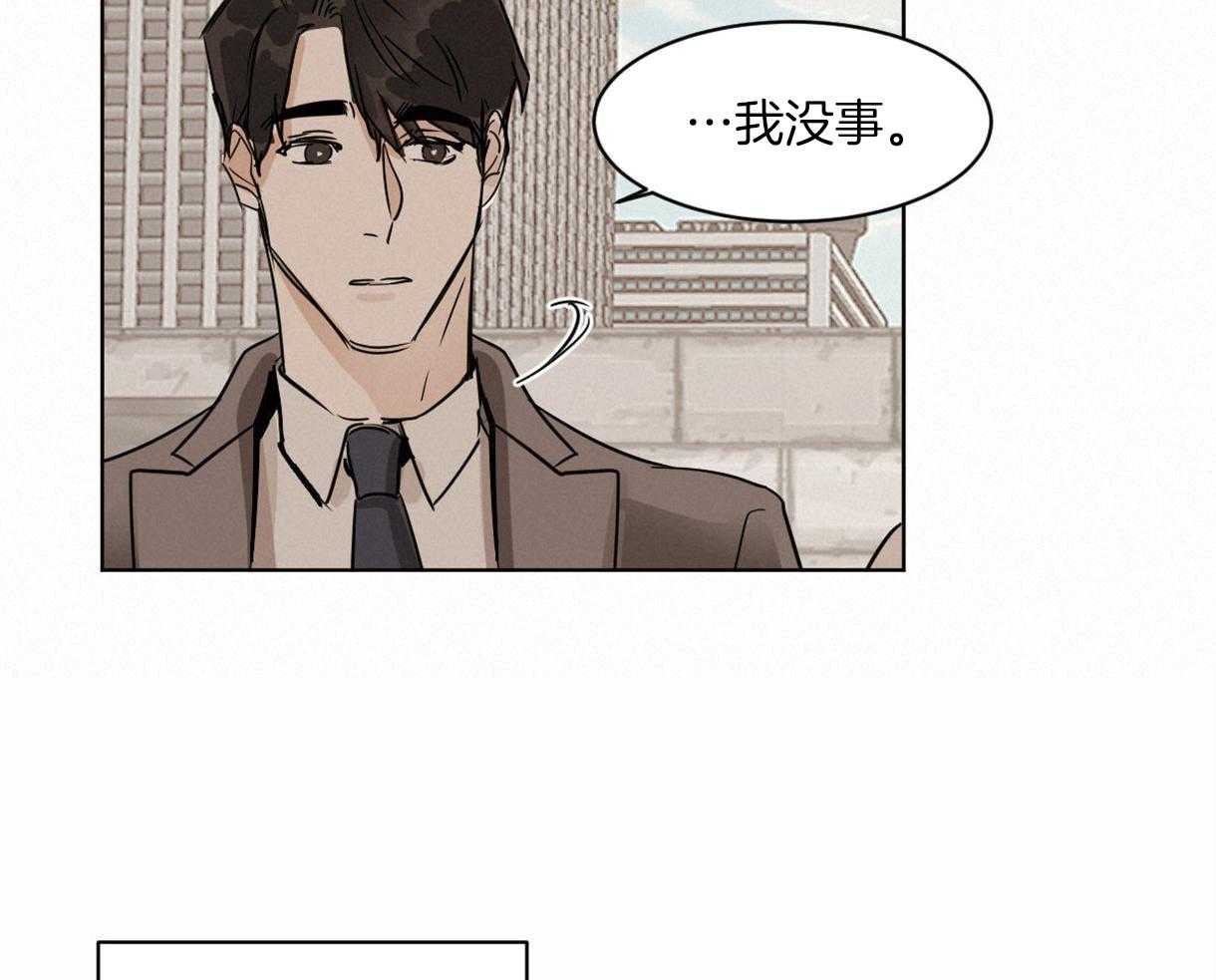 第11话_奇妙的世界43