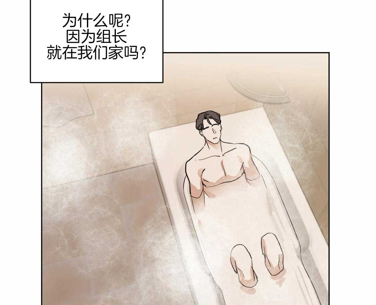第11话_奇妙的世界44