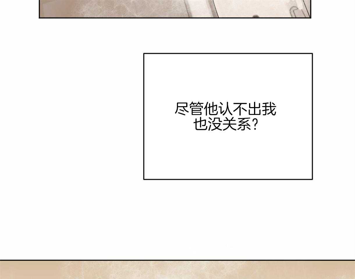 第11话_奇妙的世界45