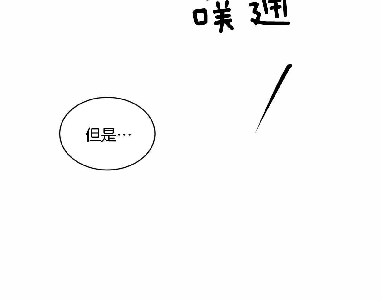 第11话_奇妙的世界47