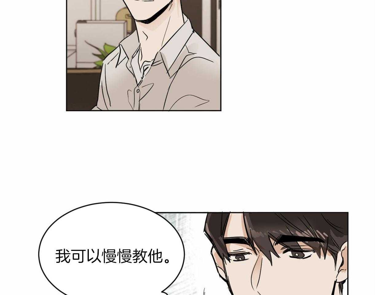 第11话_奇妙的世界5