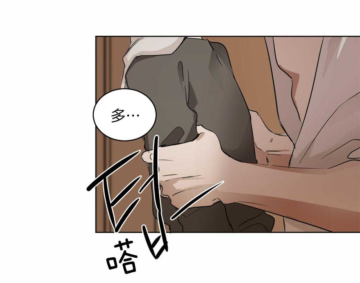 第11话_奇妙的世界53