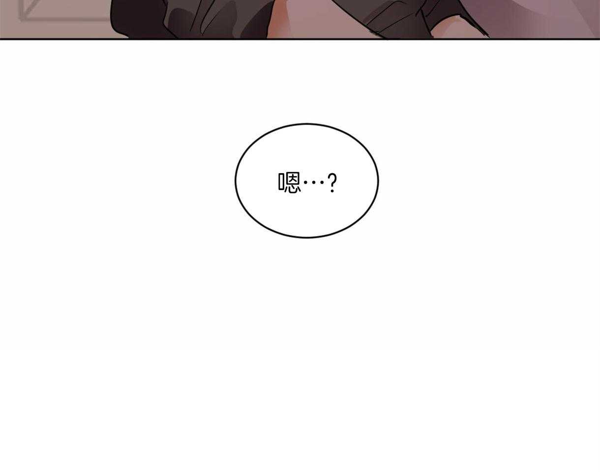 第11话_奇妙的世界56