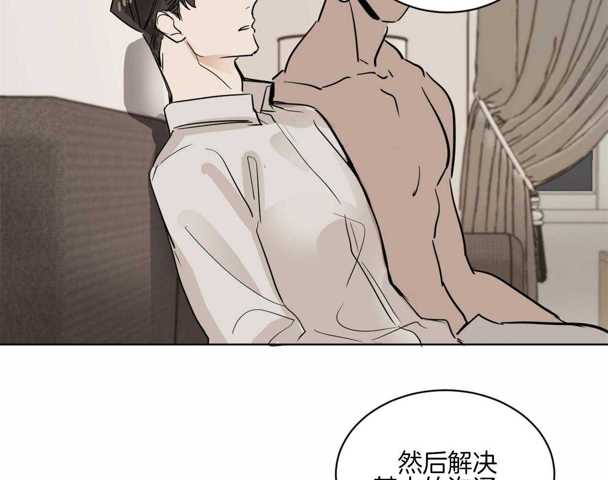 第11话_奇妙的世界7