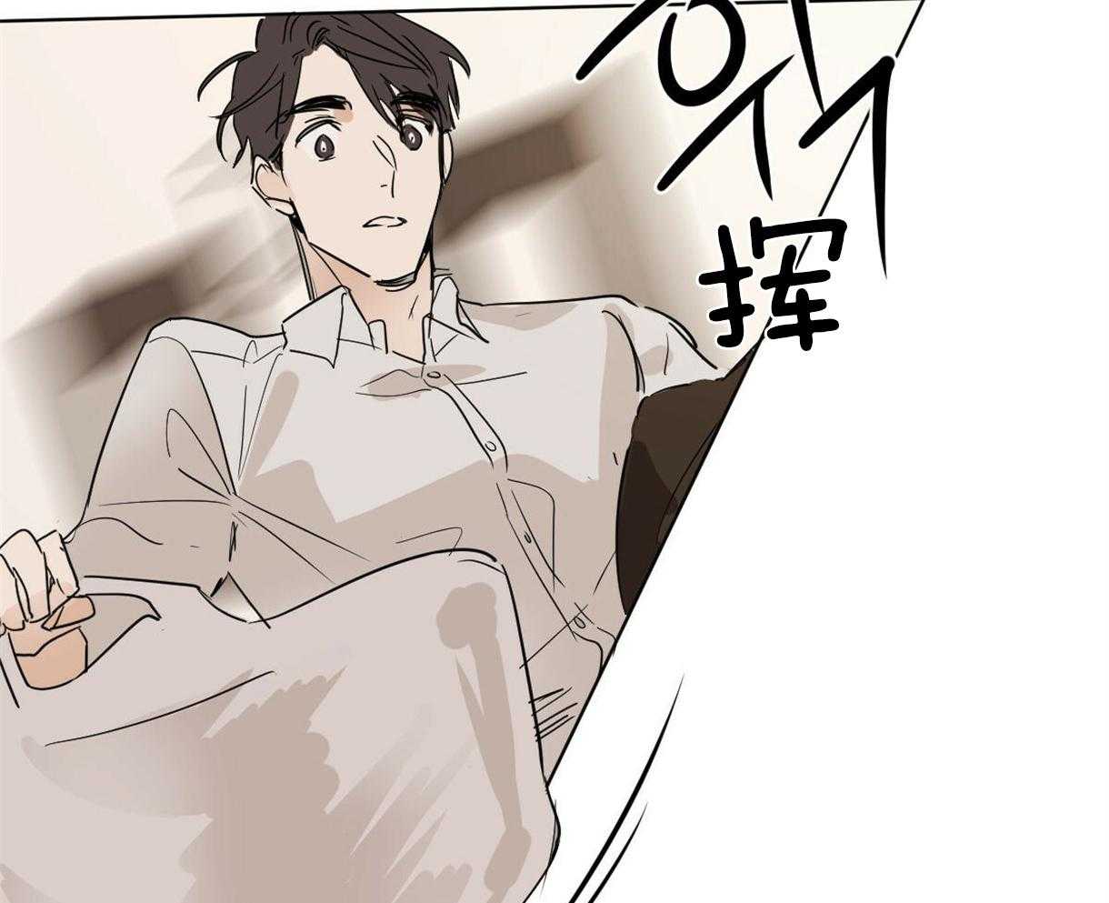第10话_近距离的慌张11