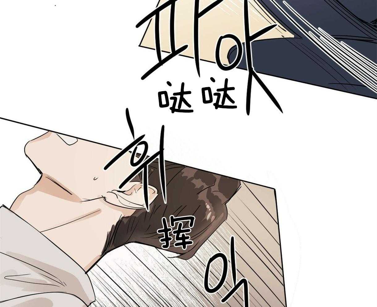 第10话_近距离的慌张13