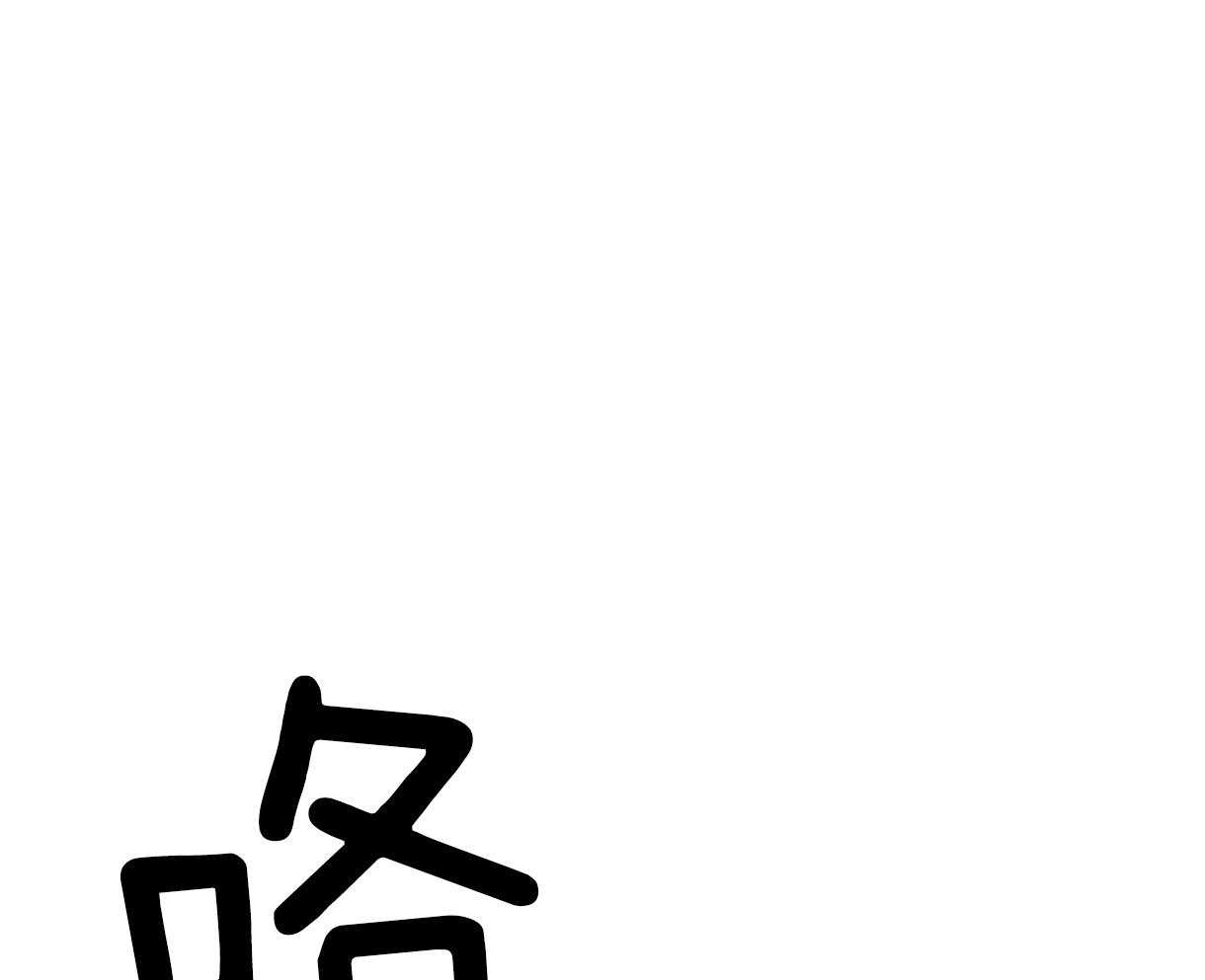 第10话_近距离的慌张15