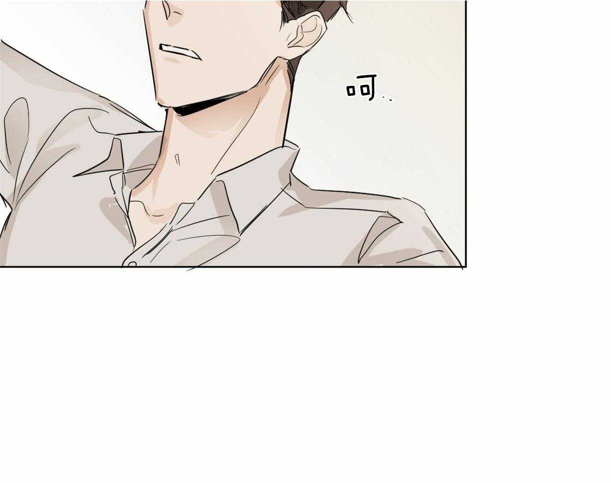第10话_近距离的慌张19