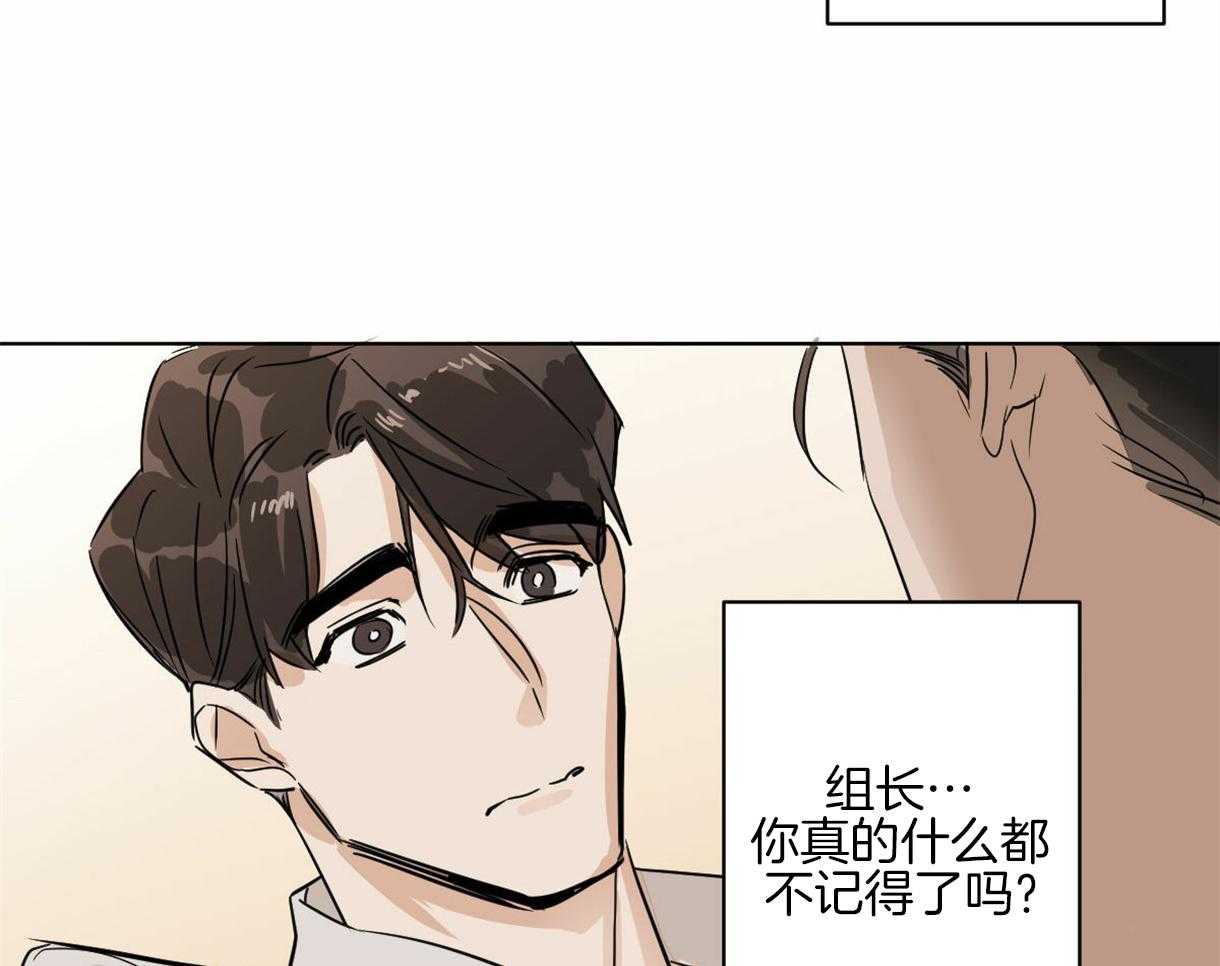 第10话_近距离的慌张25