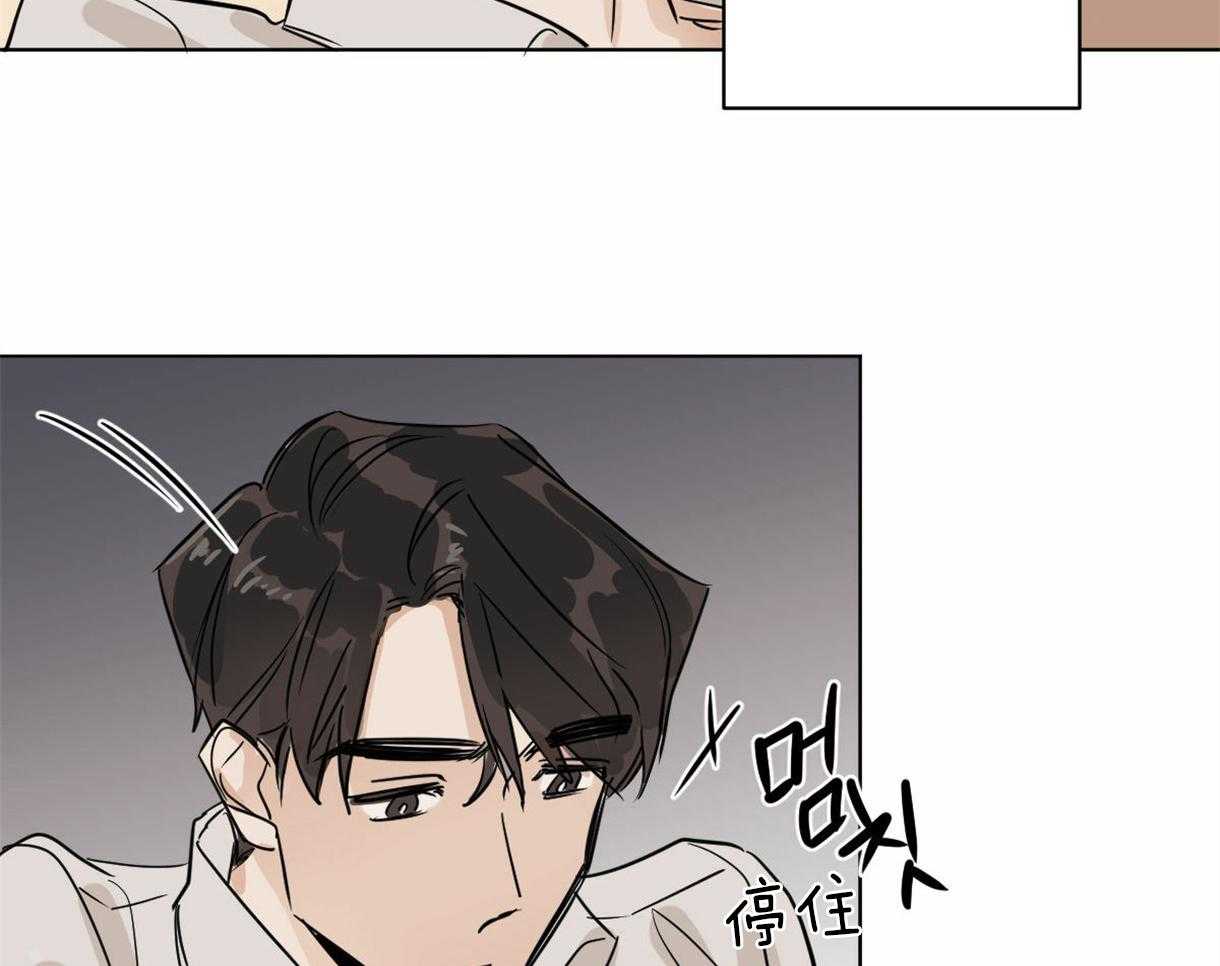 第10话_近距离的慌张26