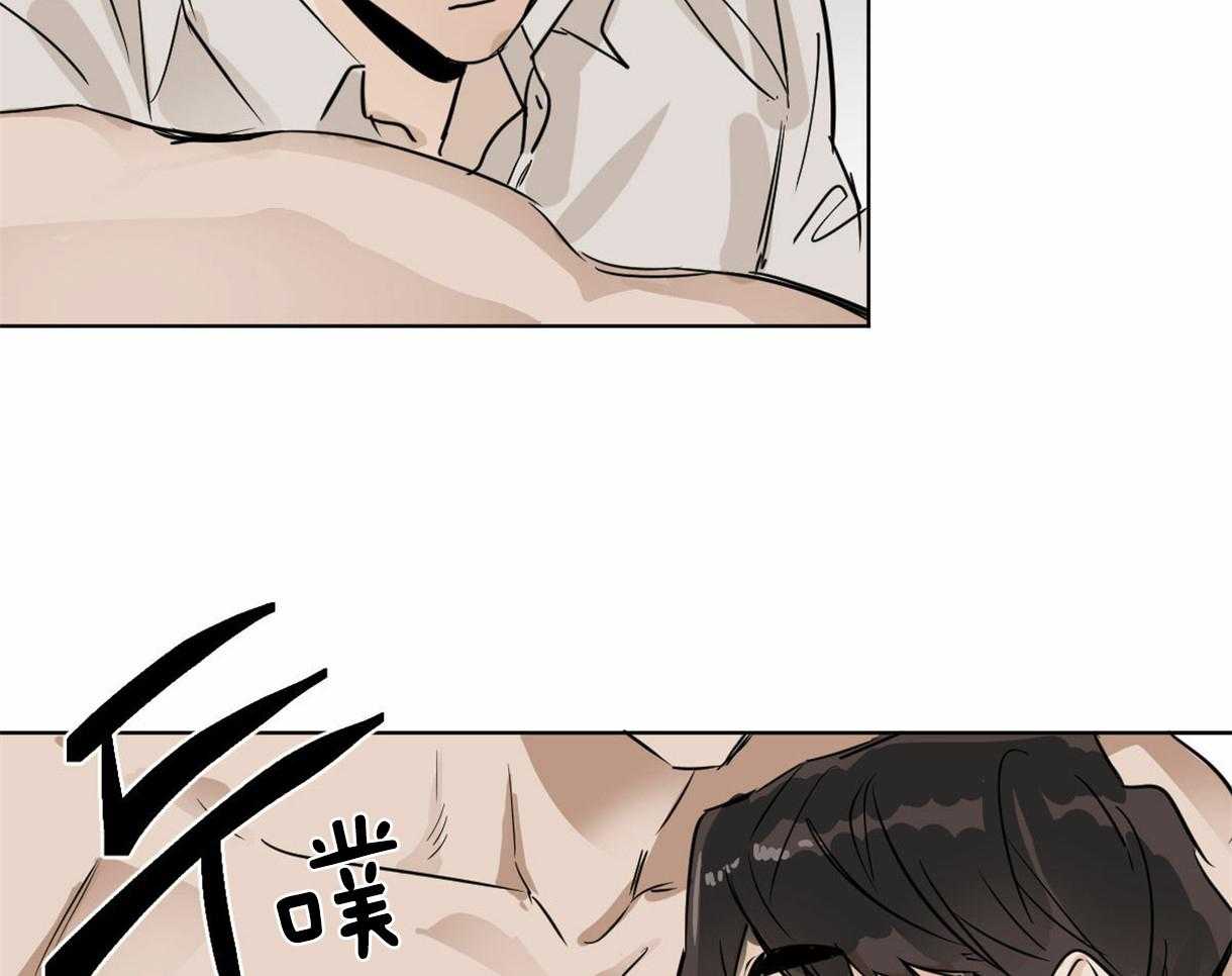 第10话_近距离的慌张27