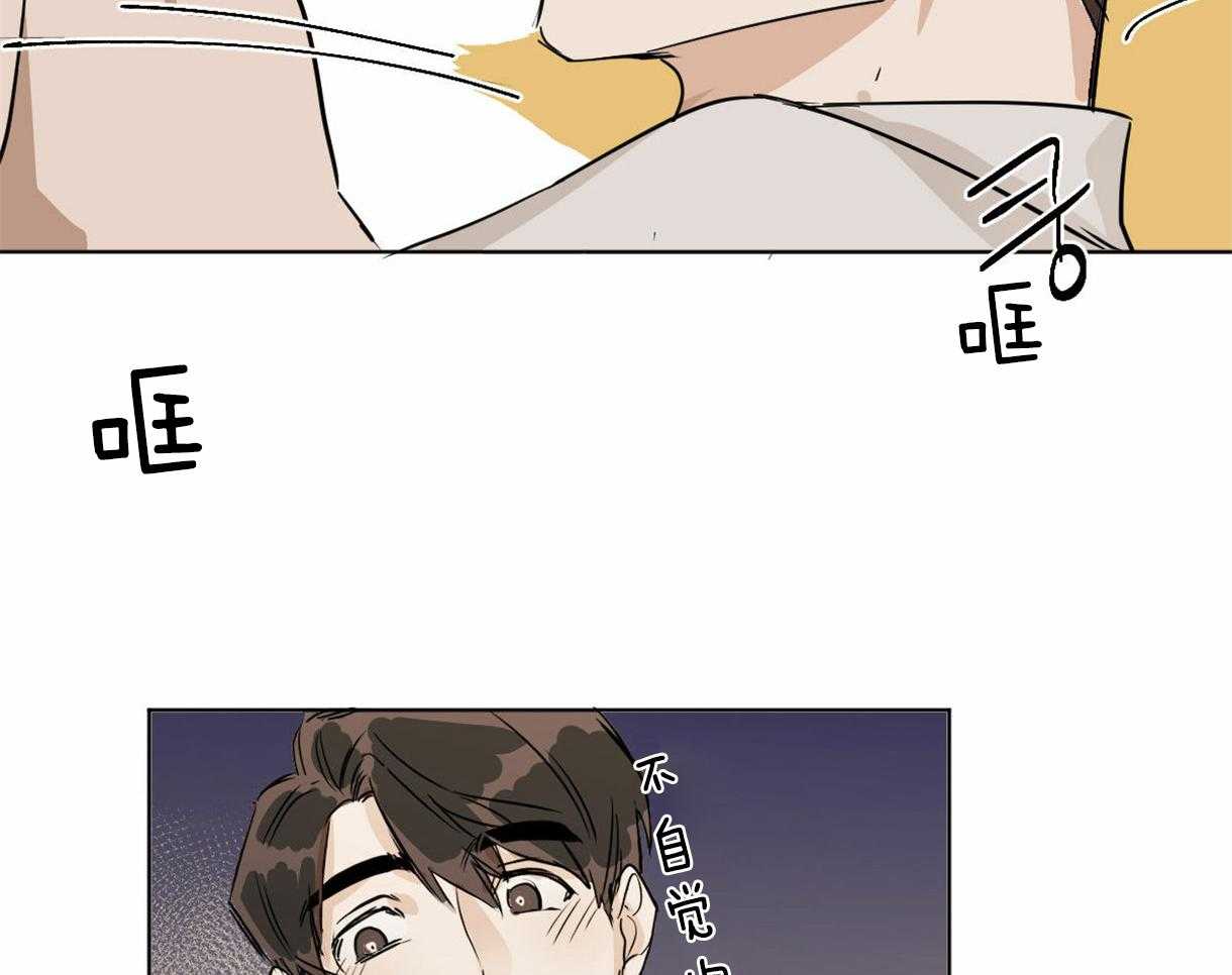 第10话_近距离的慌张30