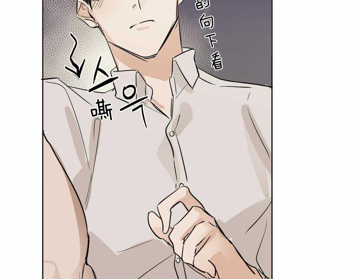 第10话_近距离的慌张31