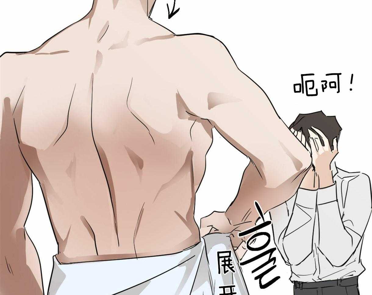 第10话_近距离的慌张39