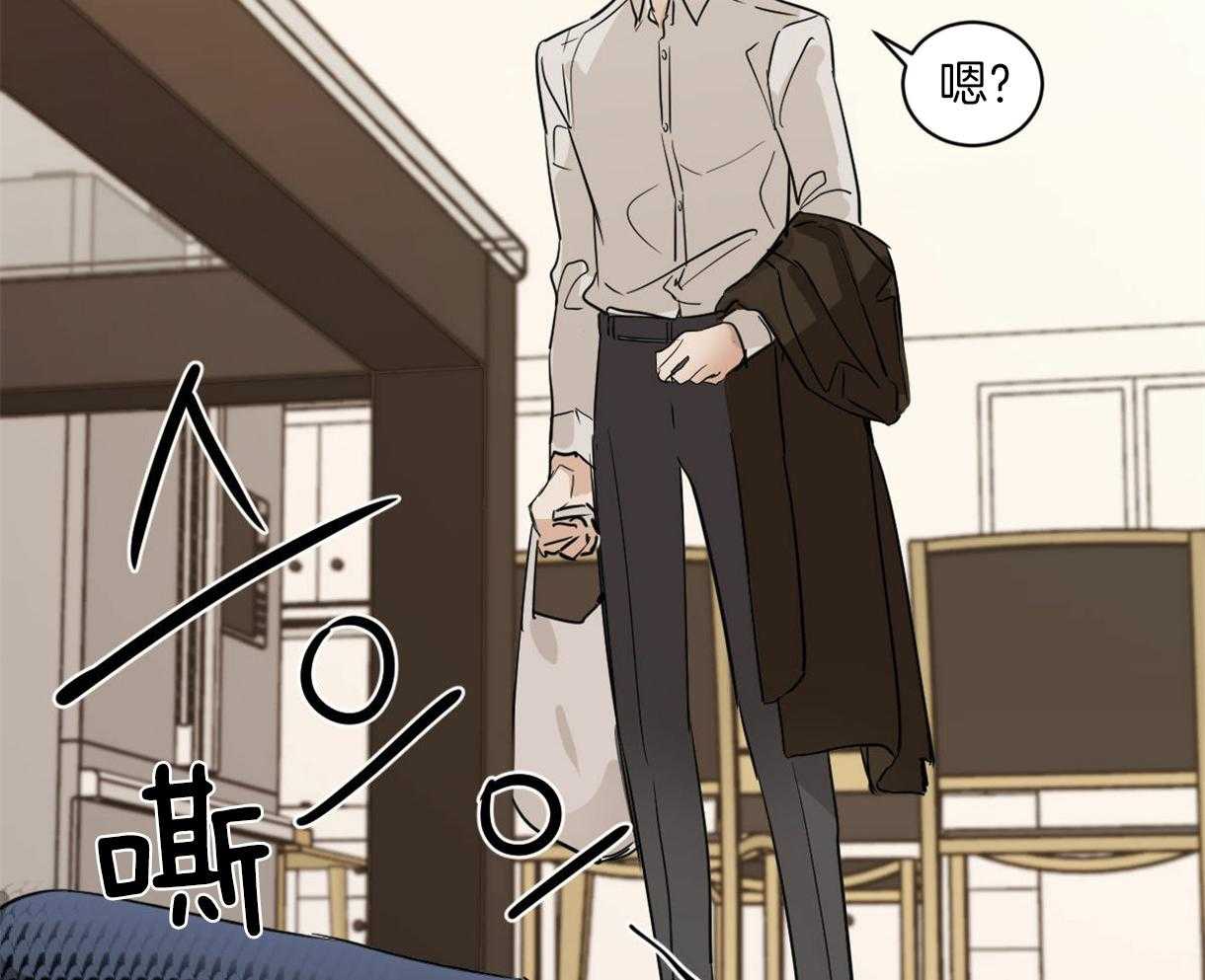 第10话_近距离的慌张7