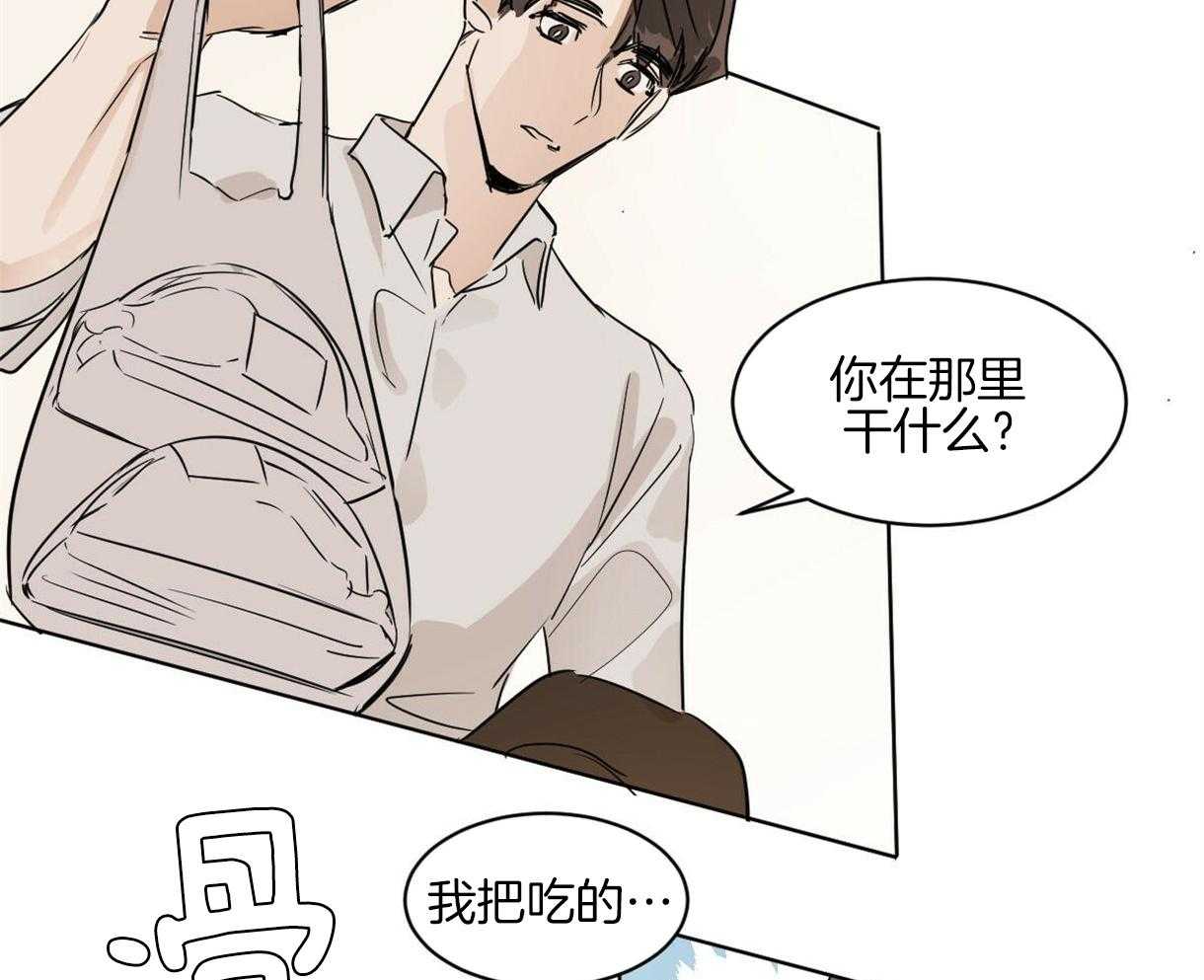 第10话_近距离的慌张9