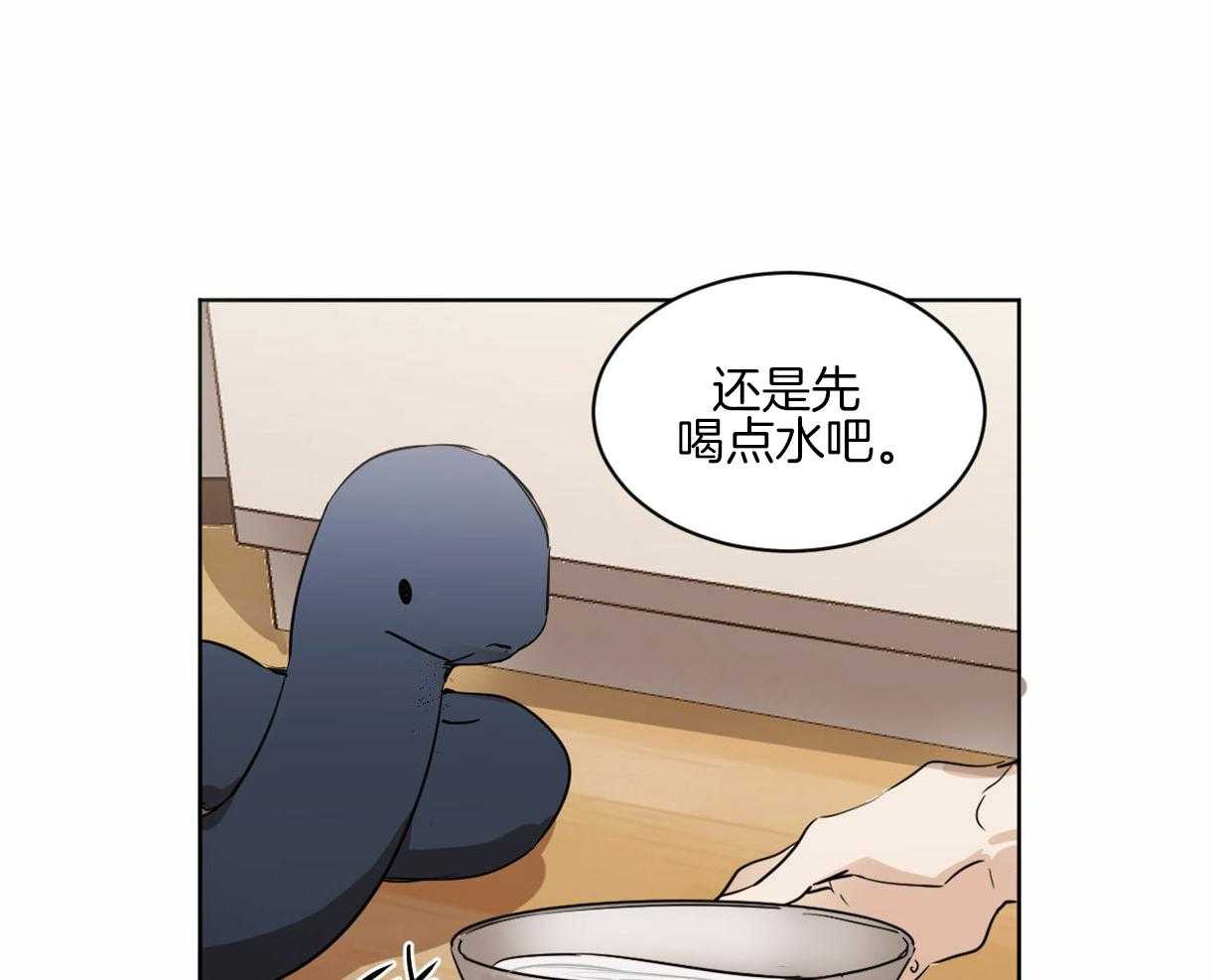 第9话_一定不会饿着你的13