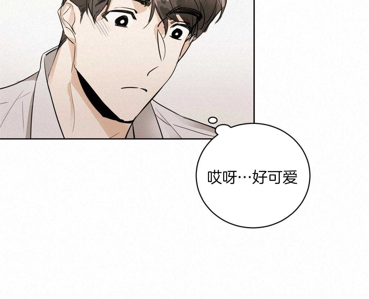 第9话_一定不会饿着你的16