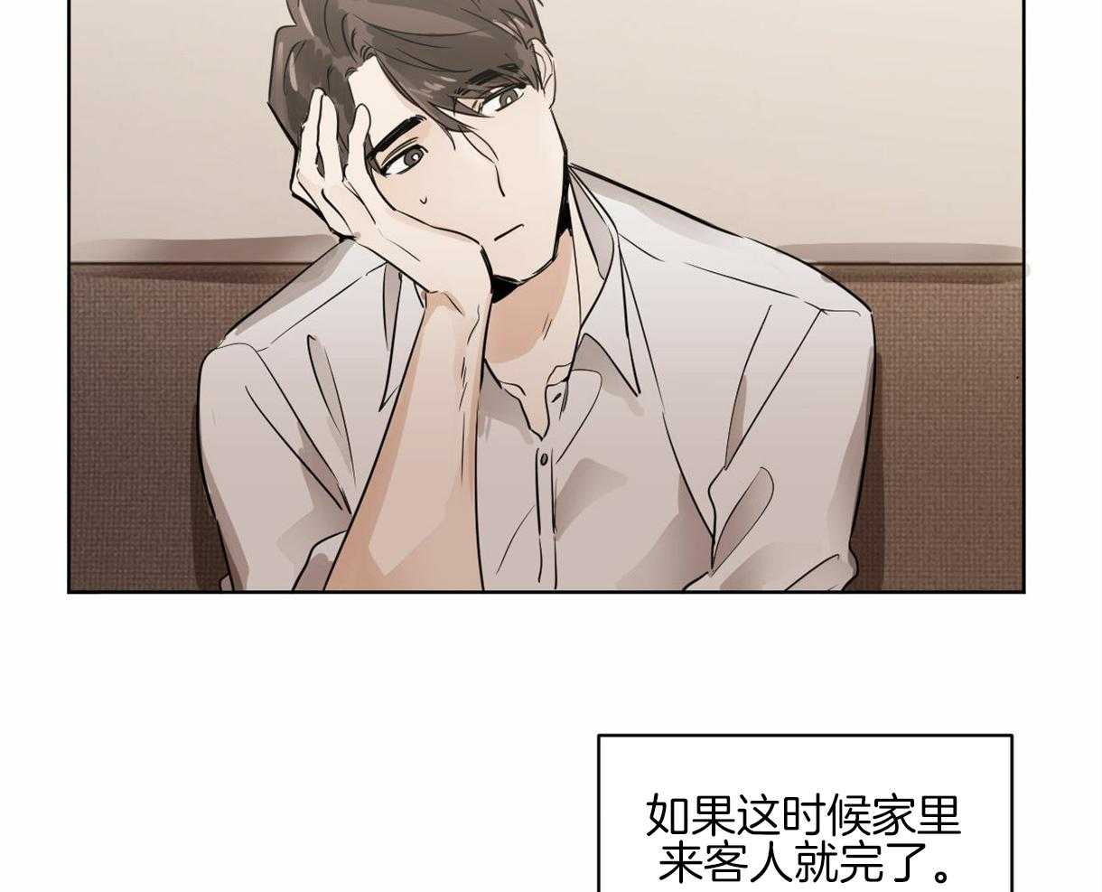 第9话_一定不会饿着你的20