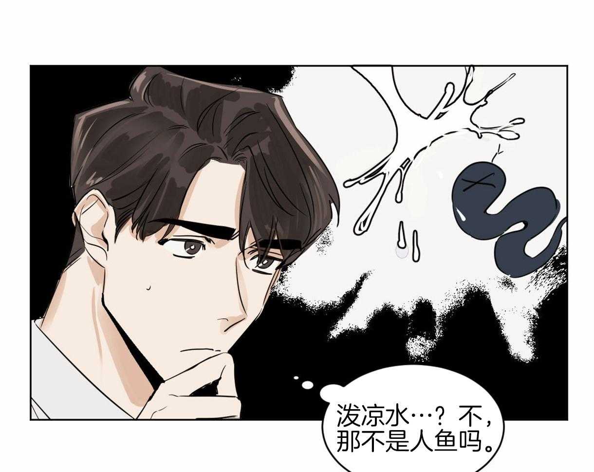第9话_一定不会饿着你的30