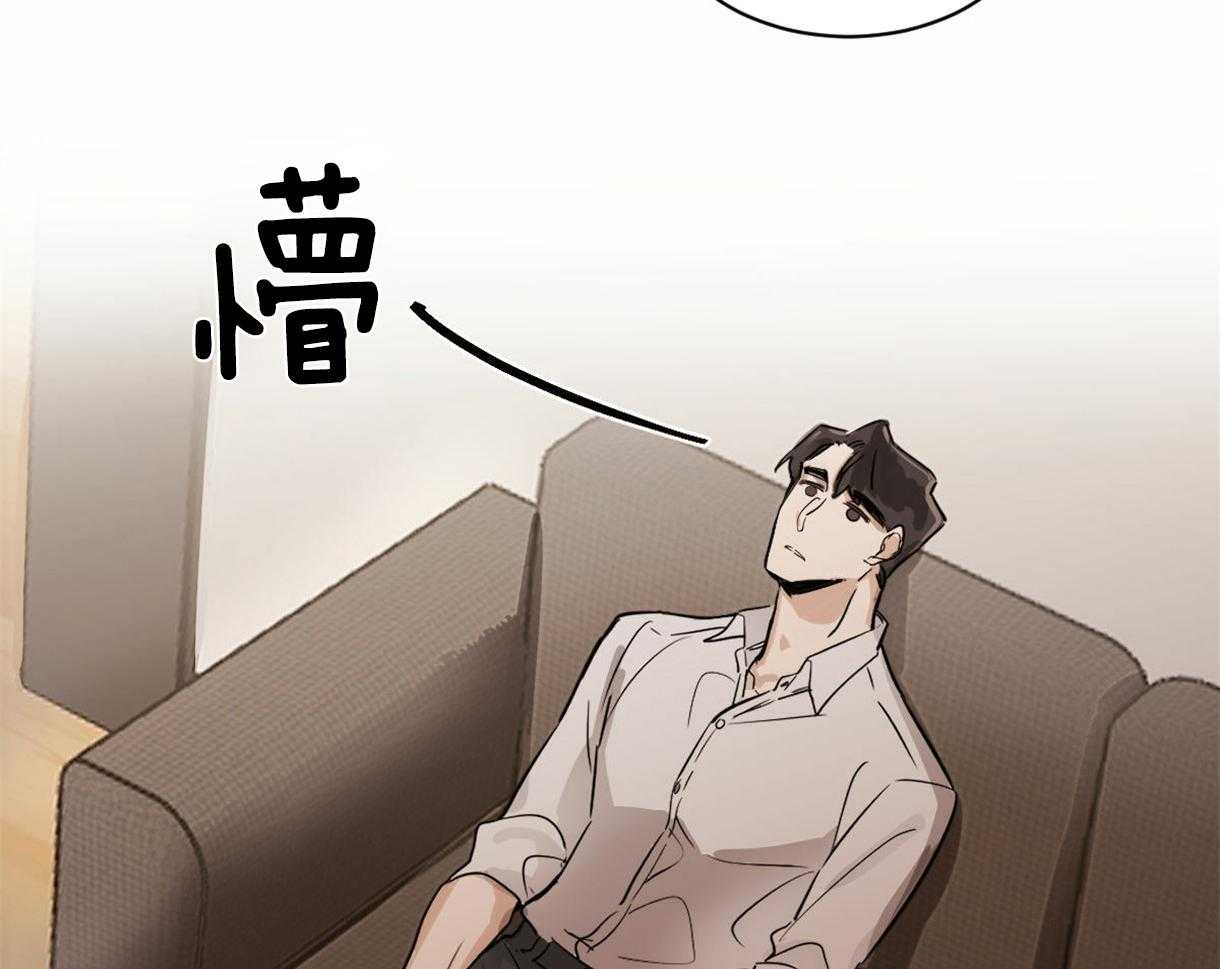 第9话_一定不会饿着你的31