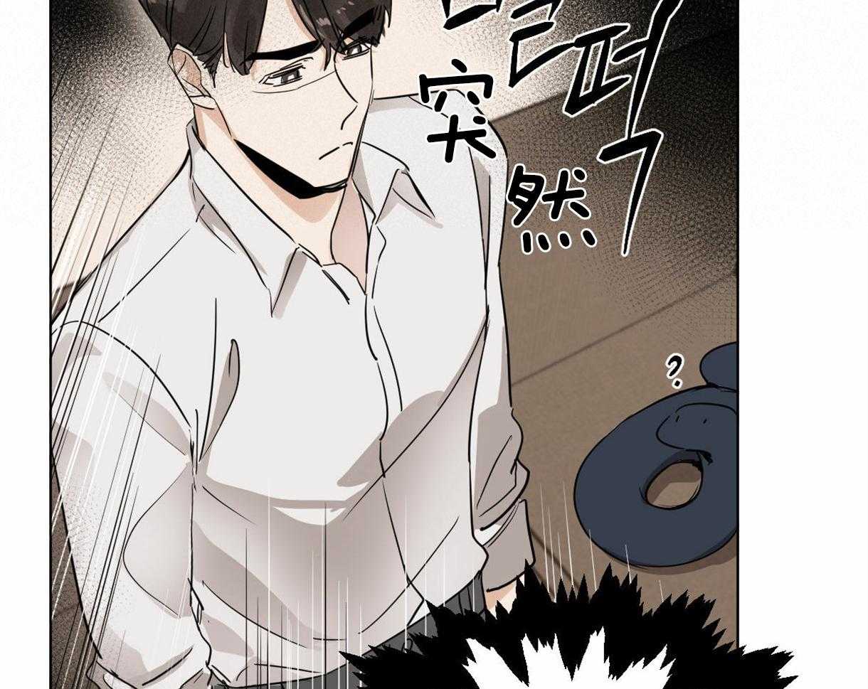 第9话_一定不会饿着你的35