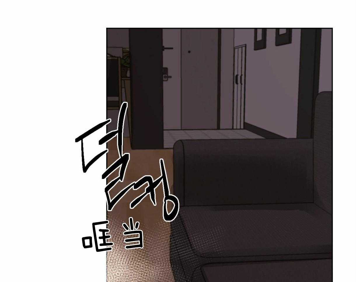 第9话_一定不会饿着你的46
