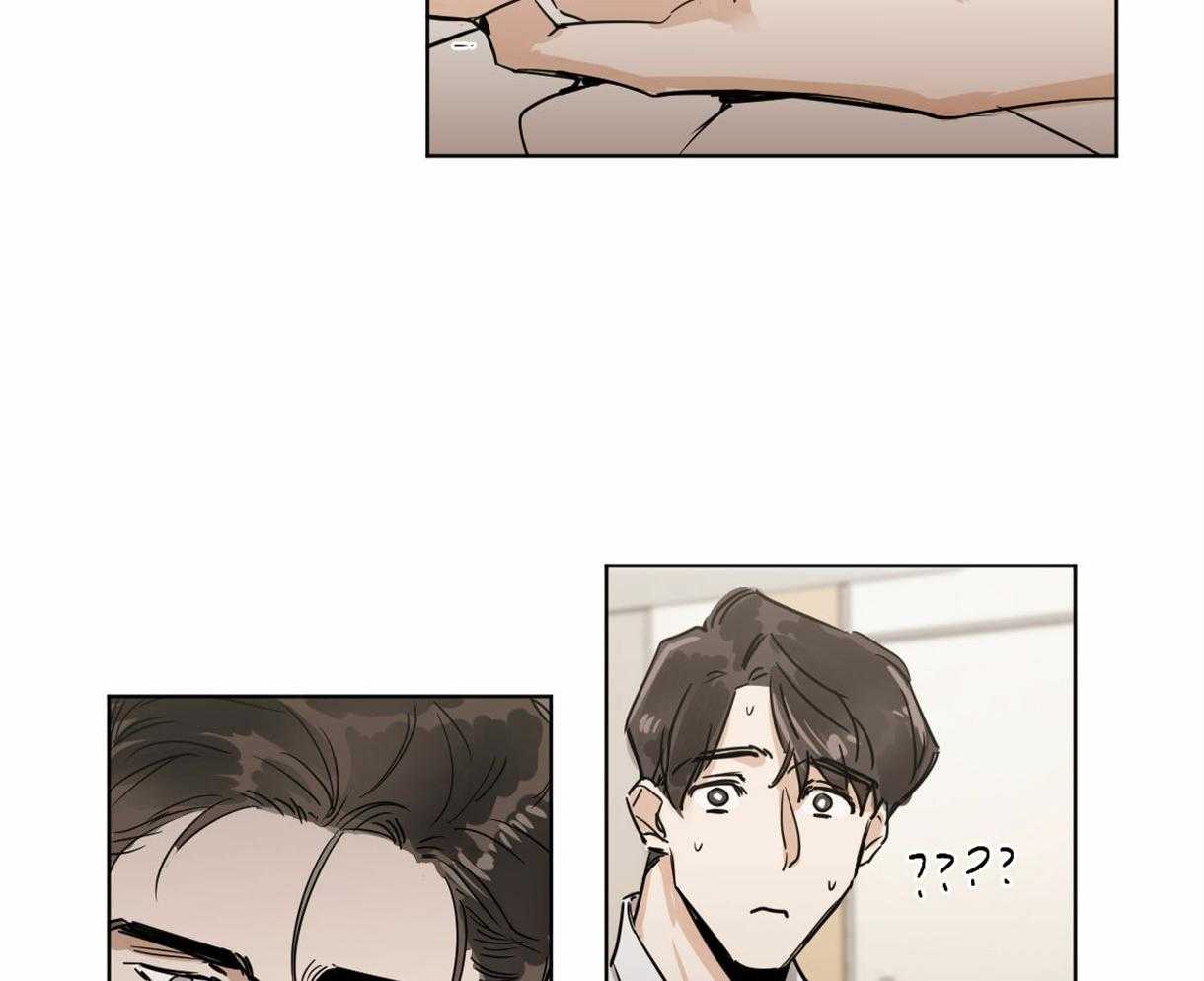 第8话_反差萌的组长11