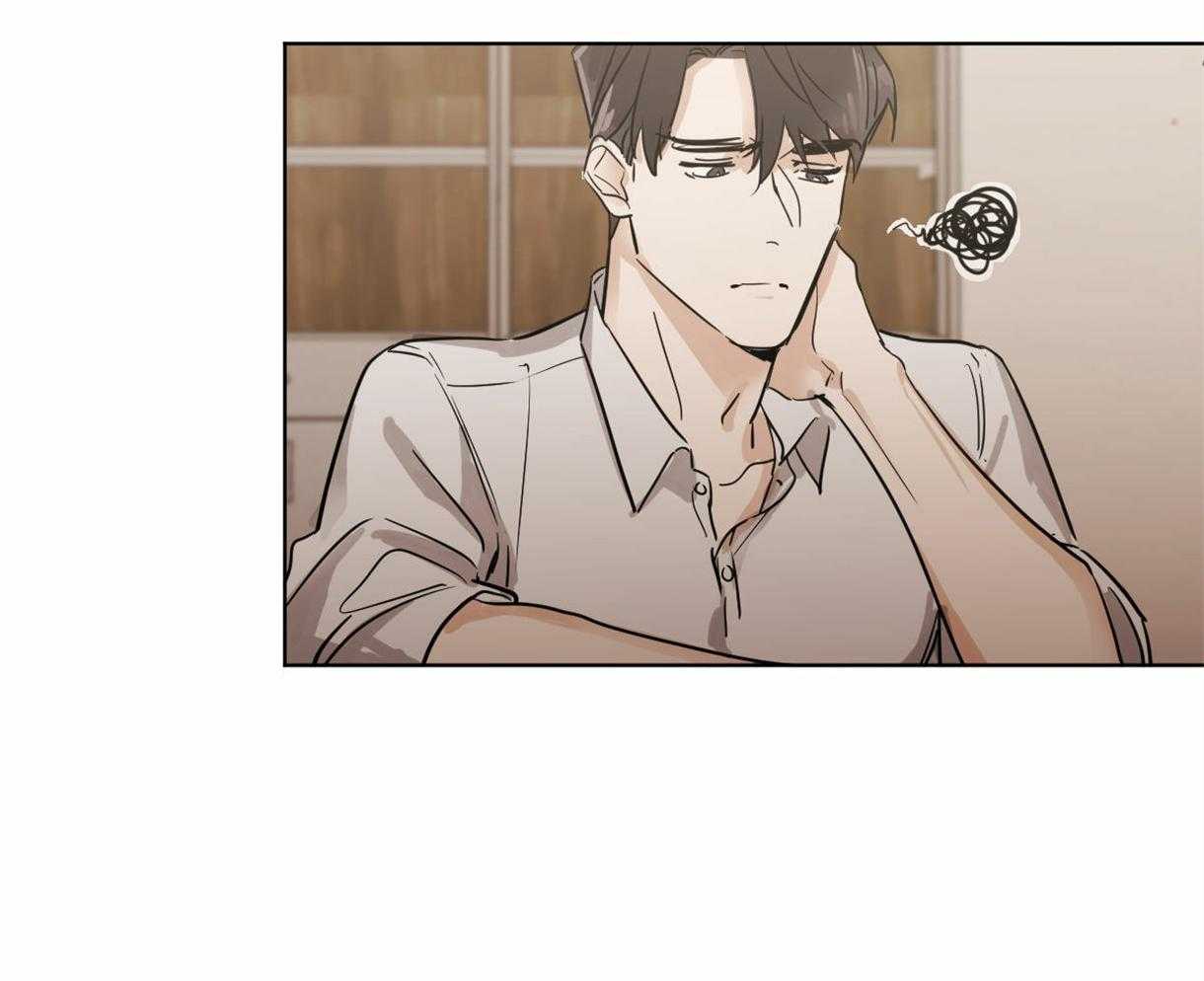 第8话_反差萌的组长14