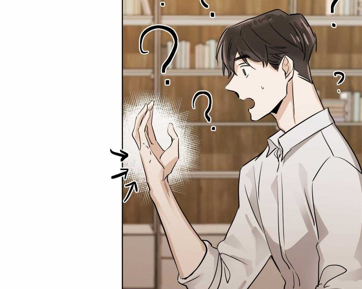 第8话_反差萌的组长23