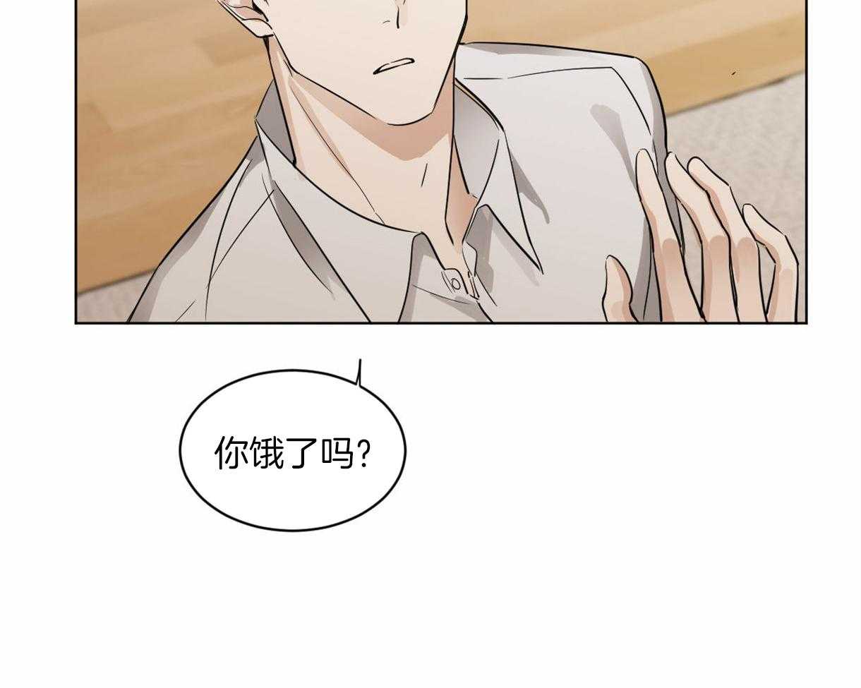 第8话_反差萌的组长26