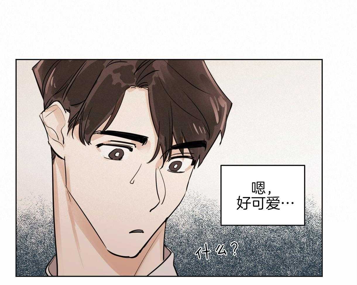第8话_反差萌的组长36
