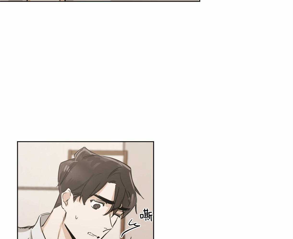 第8话_反差萌的组长8