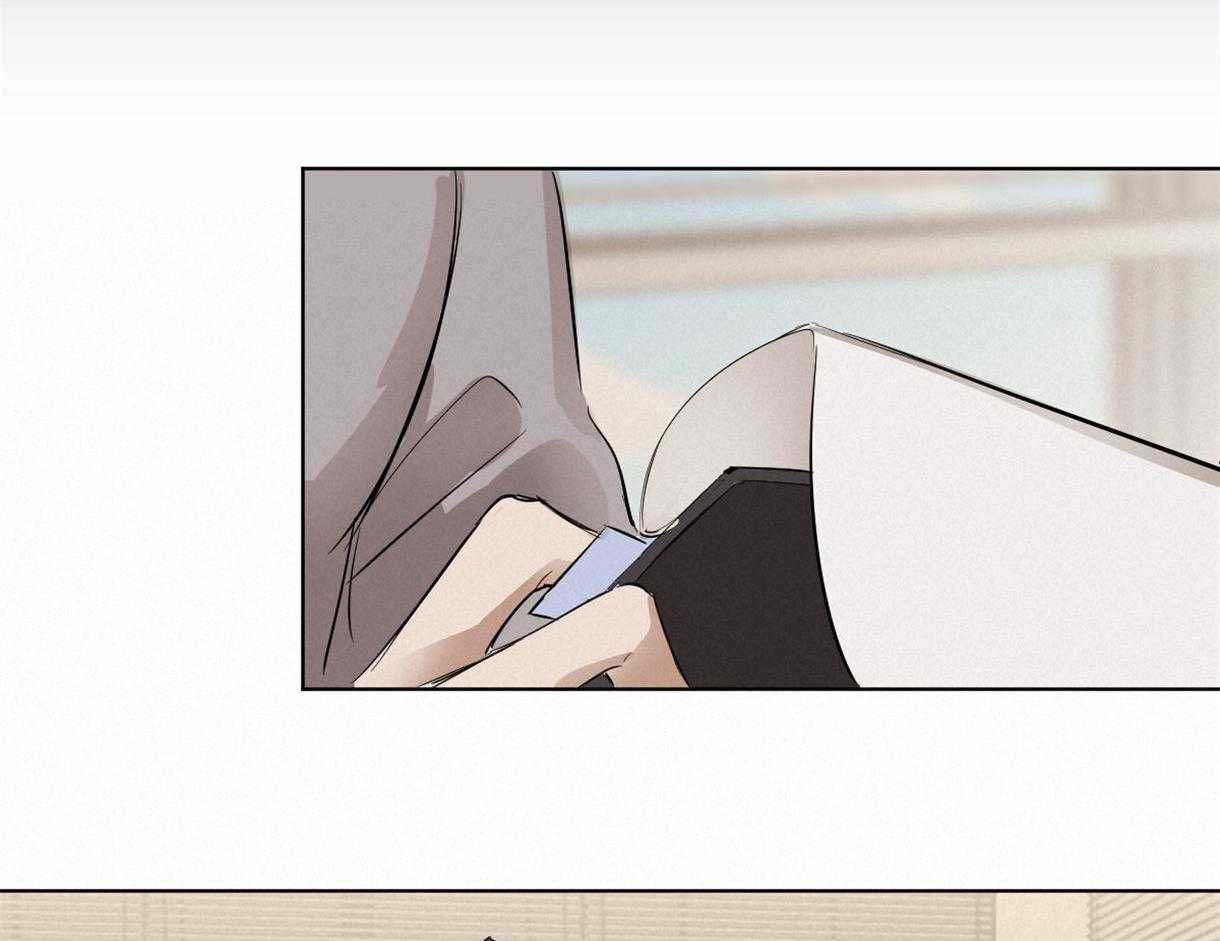 第7话_以前的组长1