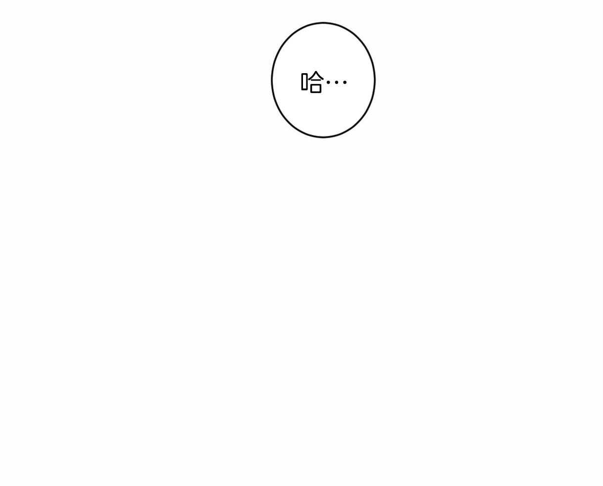 第7话_以前的组长16
